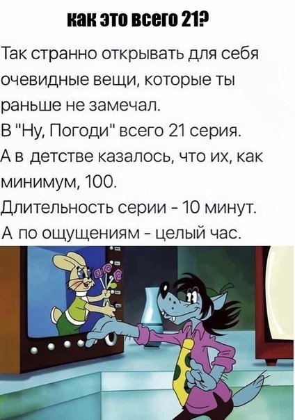 Смешные фотомемы ждут Смешные фотомемы ждут mir-interes.info