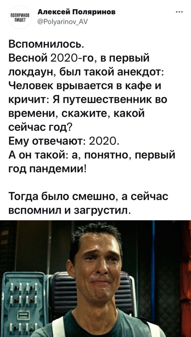 Подборка прикольных картинок Подборка прикольных картинок приколы,смешные картинки,юмор