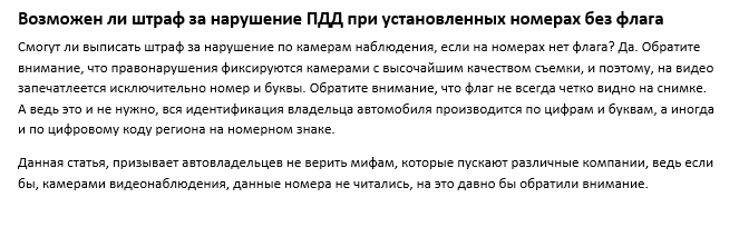 Весеннее обострение у либеральной тусовки? Или больше говорить не о чем? Весеннее обострение у либеральной тусовки? Или больше говорить не о чем? Белковский, баран, дескать, флага, решил, зороастрийскому, очень, заинтересовали, номера, Владимира, носить, самоизоляции, Белковского, двумя, открытом, барсук, гороскопу, режим, Путин, России