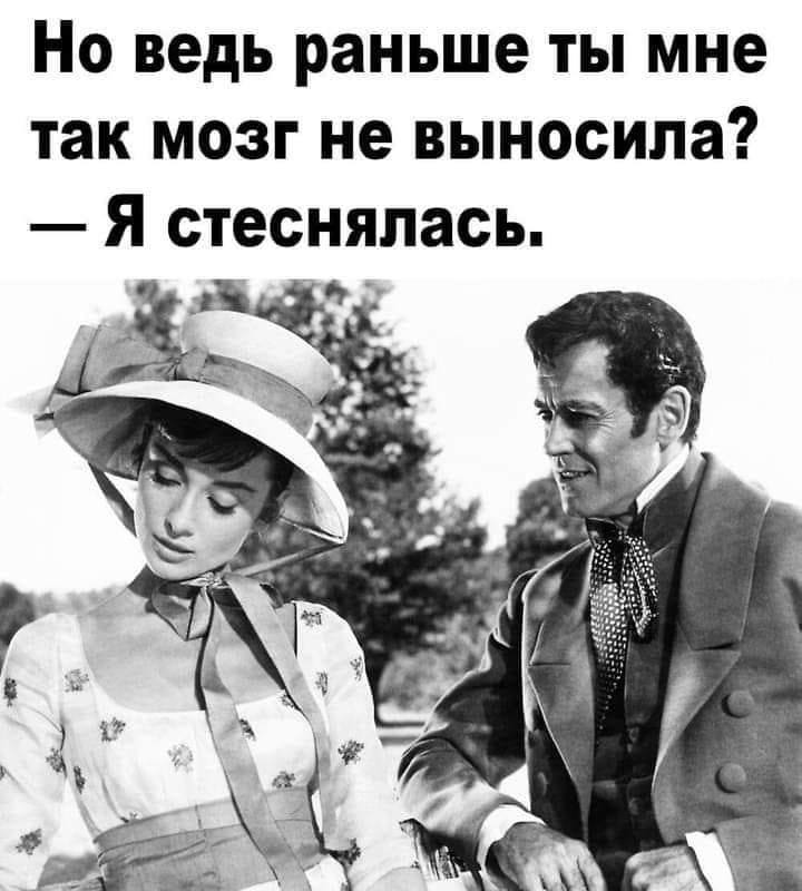 Когда человек умер, он ничего не понимает и не чувствует, только окружающим тяжело. То же самое, если ты тупой говорит, время, тренер, биополе, своей, здесь, молчание…, математике, говорят, удобно, Абрамчик, видно, человеку, сидеть, золотой, Давай, поменяемся, местамиЕсли, любимый, минут