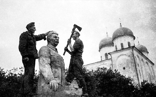 На совести Сталина нет репрессий! На совести Сталина нет репрессий!