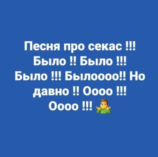 Юмор из сети: лучшая подборка 