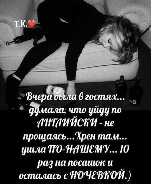 Алкогольный юмор! Алкогольный юмор! позитив,смешные картинки,юмор