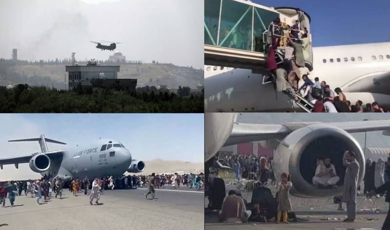 Захватить Афганистан, не входя на его территорию: возможно ли Захватить Афганистан, не входя на его территорию: возможно ли геополитика