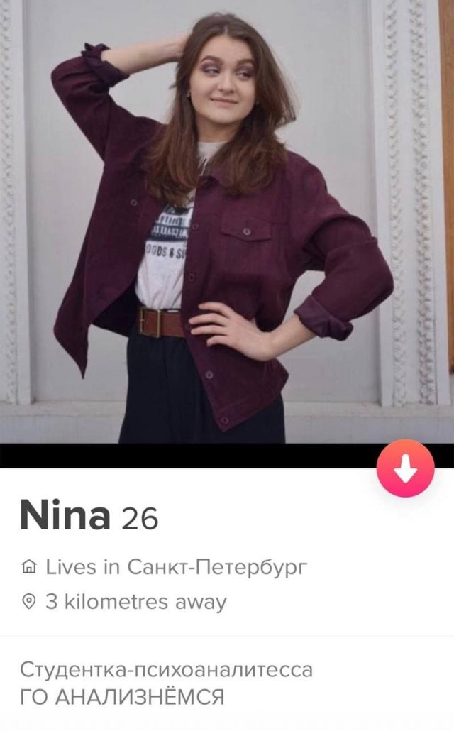 Забавные и смешные анкеты девушек с сайтов знакомств  позитив,смешные картинки,юмор