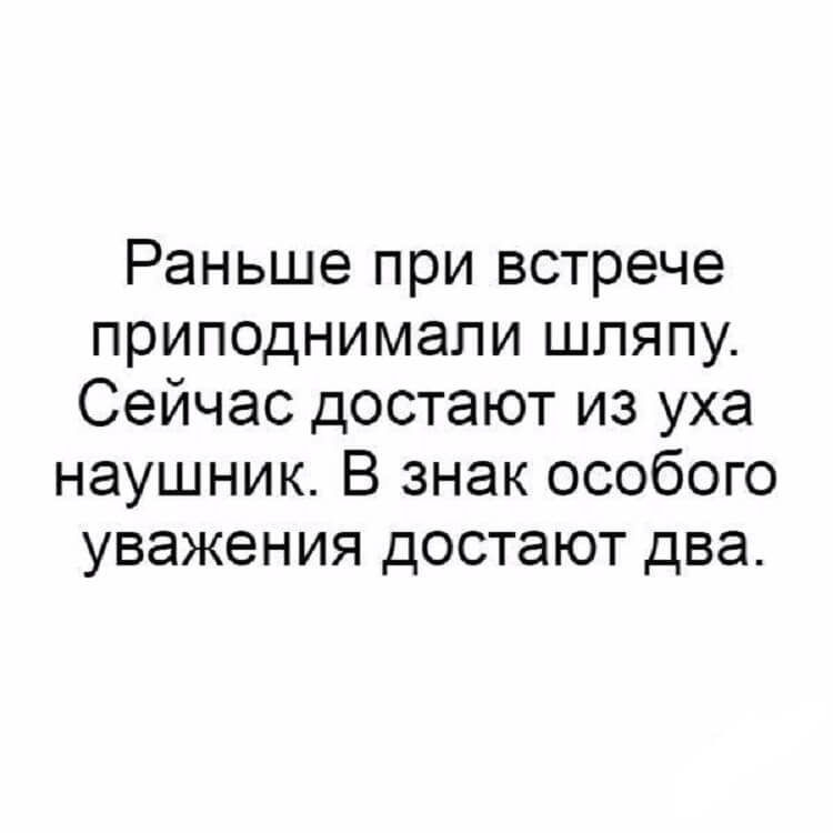 13 смешных анекдотов для классного вечера 13 смешных анекдотов для классного вечера