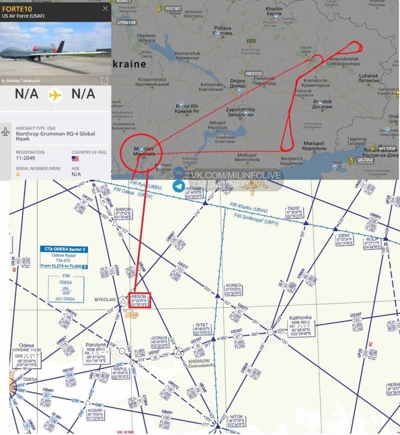 Источник: Американский БПЛА резко изменил свой маршрут над Донбассом Новости