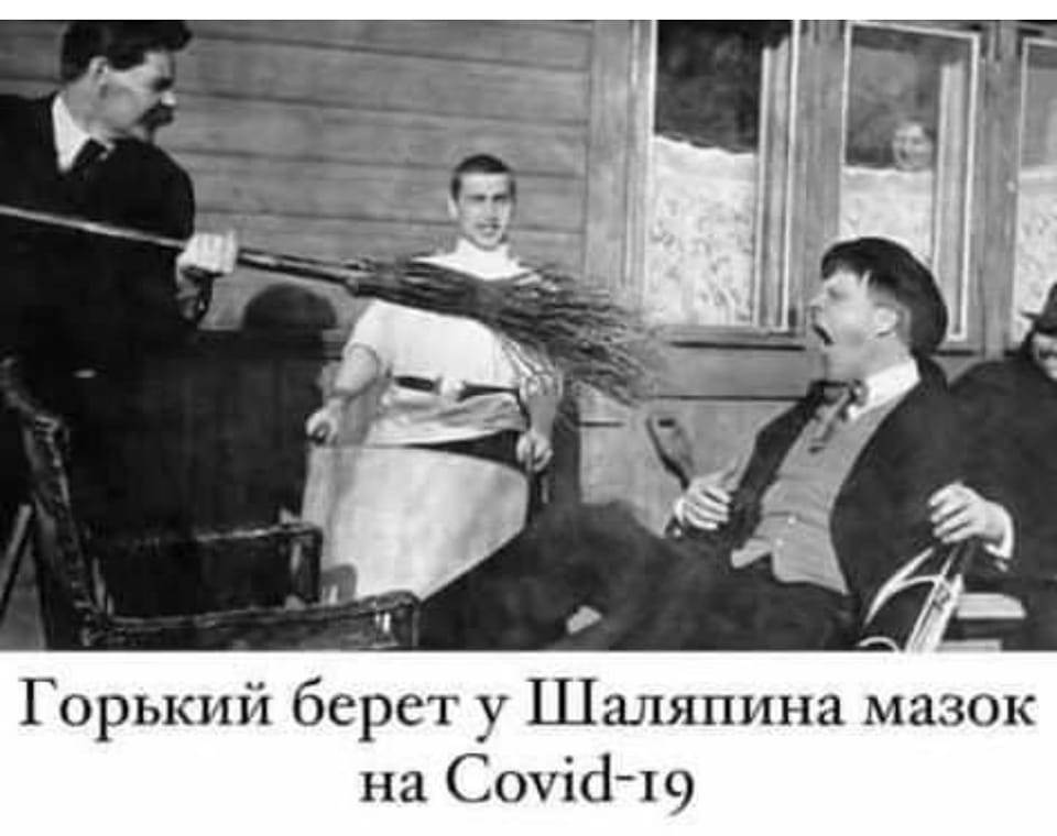 Звонок. Муж берет трубку. - Алло?... Да, мама!... учитель, месте, педант, должно, дверь, кормит, заботится, записей, именем, записи, такой, Зачем, жениться, скрывался, мудкПод, Действительно, Наташа, Самый, знаюВстретилось, номер