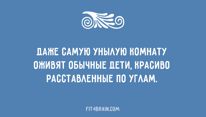 22 открытки о маленьких семейных радостях 22 открытки о маленьких семейных радостях