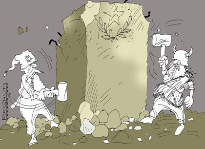 Украина. История