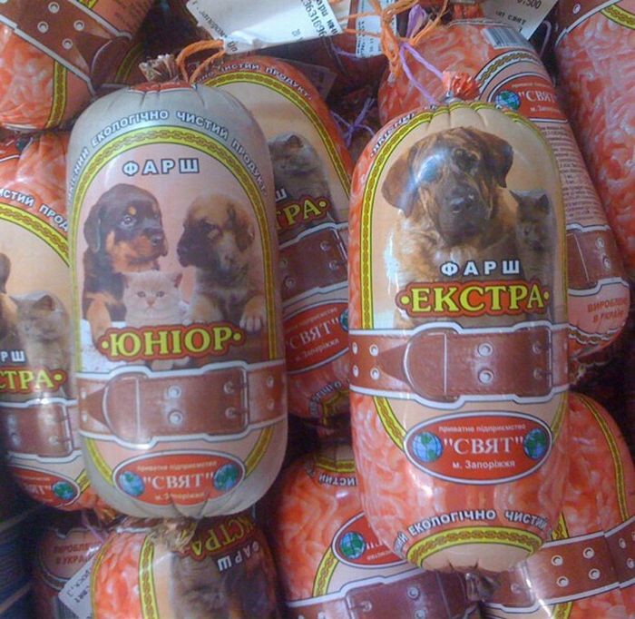 Улыбательные картинки картинки, прикол., фото