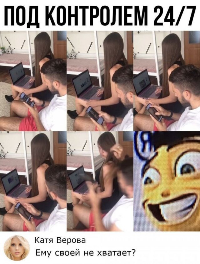 Смешные комментарии к постам в социальных сетях Смешные комментарии к постам в социальных сетях позитив,смешные картинки,юмор