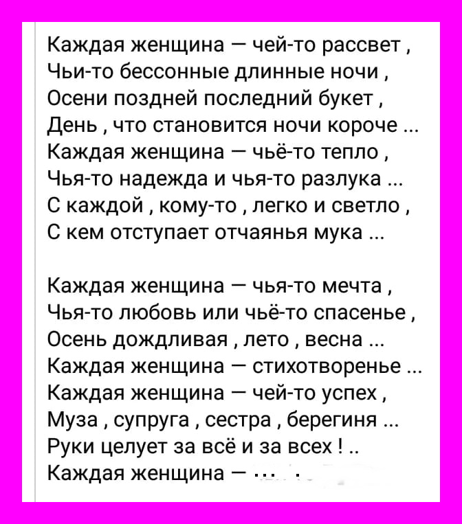 Лучшие анекдоты и шуточки дня: веселая подборочка! 