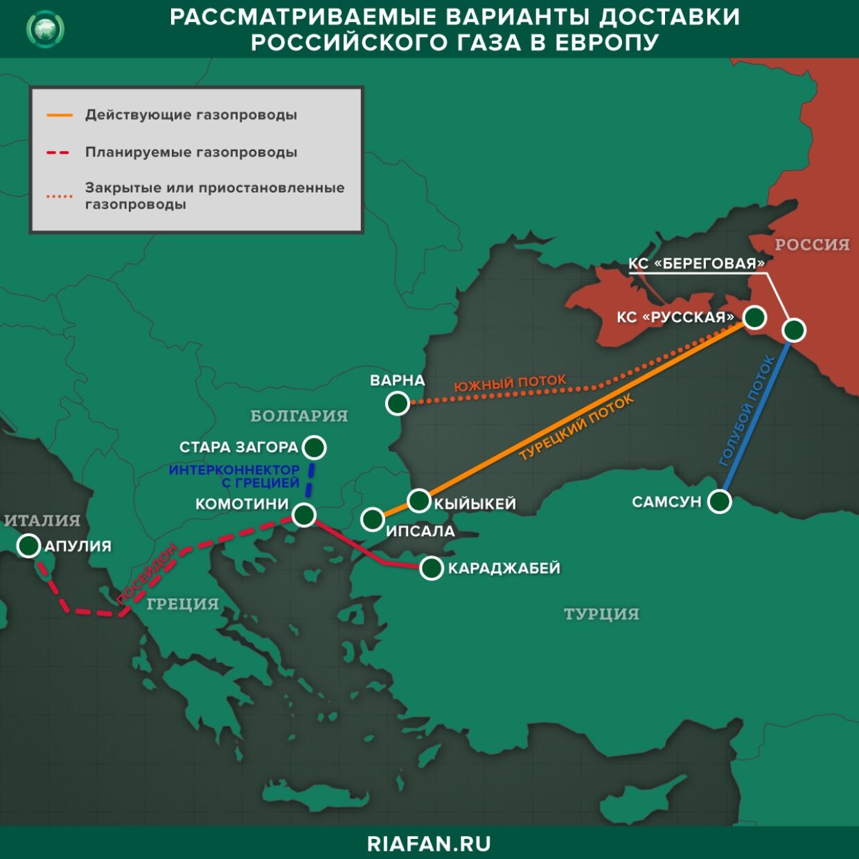 В какие страны идет газ. Маршрут газопровода турецкий поток. Газопровод турецкий поток на карте России. Балканский поток газопровод. Турецкий поток газопровод на карте 2021.