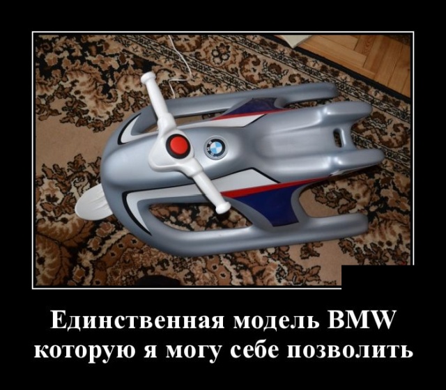 Он экономил на всем, даже учился на чужих ошибках анекдоты