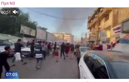 ПОСЛЕДНИЕ НОВОСТИ: 04.11.2023 город Омск г,о,[95245456],город Псков г,о,[95247259],новости,Омская обл,[958105],Псковская обл,[1061373]