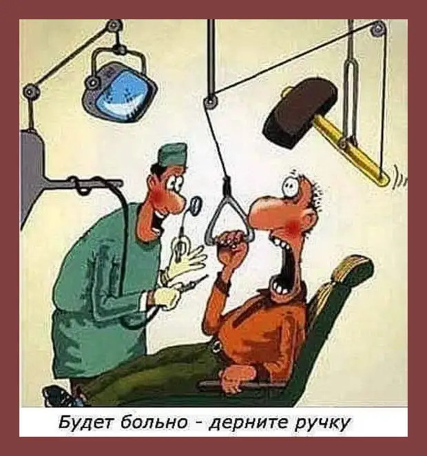 Звоню. Слышу: "Уважаемый клиент, на вашем счете недостаточно средств..." Вот ведь и денег нет, а все равно уважают г,Москва [1405113]