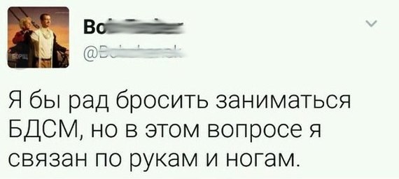 Смешные комментарии из социальных сетей приколы, смешные комментарии, юмор
