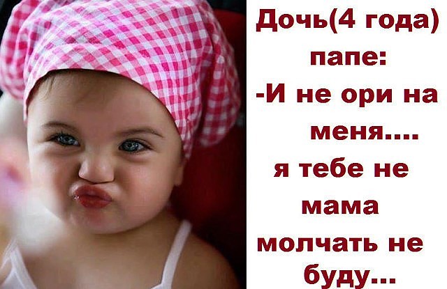 Зрители в цирке были шокированы, когда дрессированный медведь на мотоцикле остановился, закурил... Зрители в цирке были шокированы, когда дрессированный медведь на мотоцикле остановился, закурил...