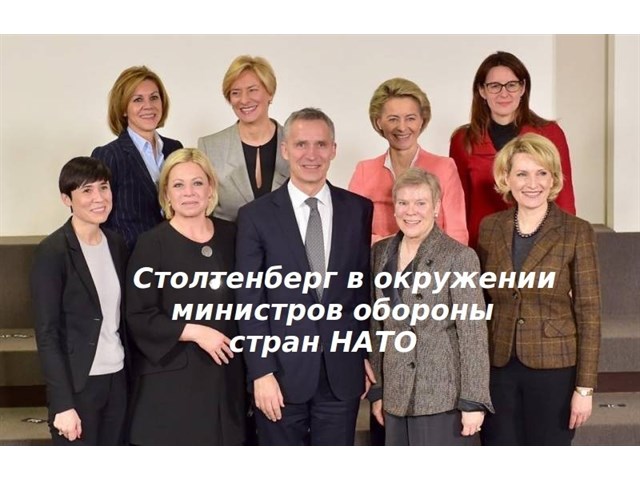 Смена глобального регулятора. Начало Смена глобального регулятора. Начало геополитика