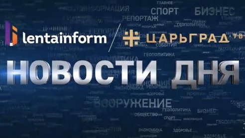 ХИТРОСТЬ ПУТИНА И СТРАХ БАЙДЕНА. КАК СМИ ЗАПАДА ОЦЕНИВАЮТ ГРЯДУЩУЮ ВСТРЕЧУ В ЖЕНЕВЕ? ХИТРОСТЬ ПУТИНА И СТРАХ БАЙДЕНА. КАК СМИ ЗАПАДА ОЦЕНИВАЮТ ГРЯДУЩУЮ ВСТРЕЧУ В ЖЕНЕВЕ? геополитика