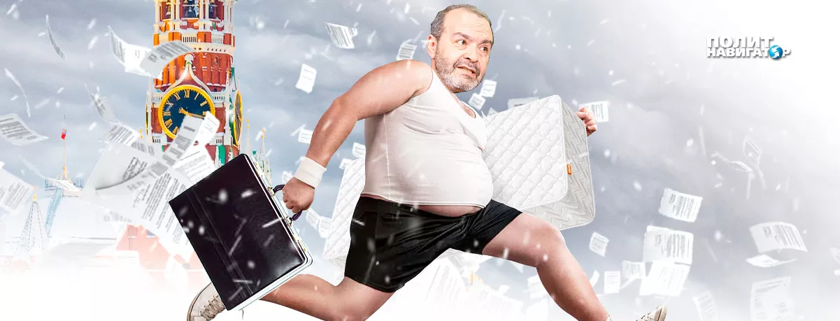 Признанный иностранным агентом либеральный писатель Виктор Шендерович покинул Российскую Федерацию. Об этом он сообщил...