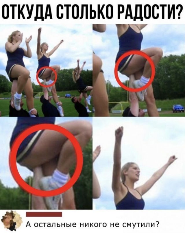 Смешные комментарии к постам в социальных сетях Смешные комментарии к постам в социальных сетях позитив,смешные картинки,юмор