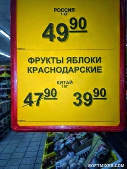 Разнообразные перлы Разнообразные перлы