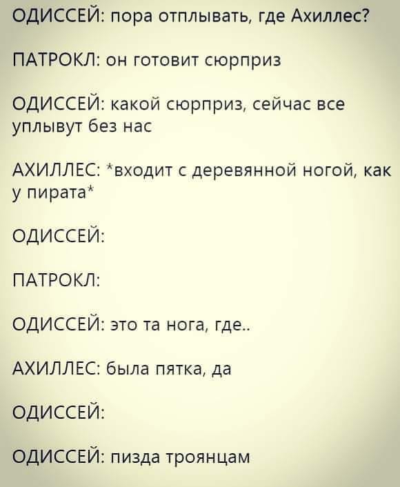 Некоторые как почувствуют за спиной крылья, сразу начинают каркать Некоторые как почувствуют за спиной крылья, сразу начинают каркать веселые картинки