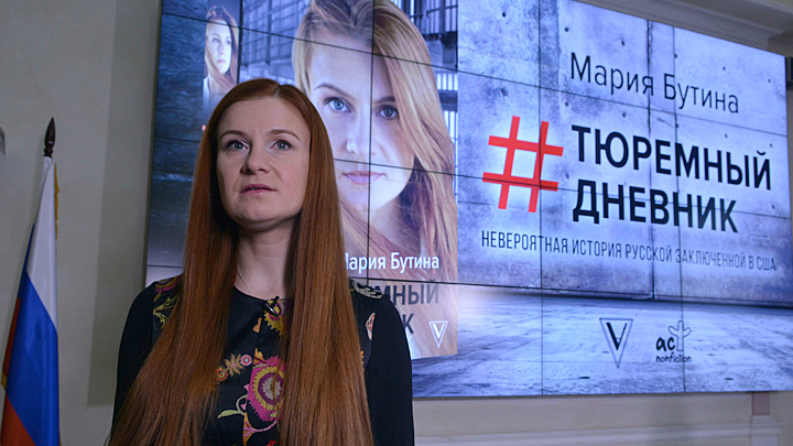 НАРКОТИКИ ДЛЯ ШКОЛЬНИКОВ ОТ ГОСДЕПА: АМЕРИКАНСКИЙ ДИПЛОМАТ НАЛАДИЛ ПОСТАВКИ В МОСКВУ геополитика