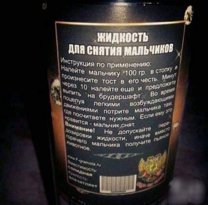 В Одессе участились случаи воровства лавочек и урн.. анекдоты,веселье,демотиваторы,приколы,смех,смешные рисунки,юмор