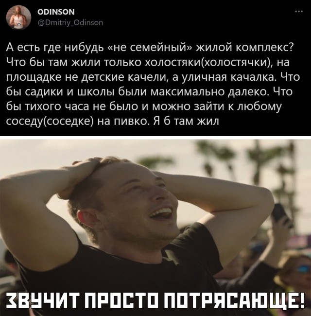 Подборка прикольных картинок Подборка прикольных картинок приколы,смешные картинки,юмор