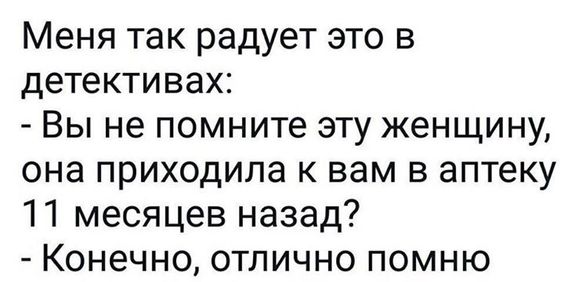 Сборник хорошего настроения! Сборник хорошего настроения!