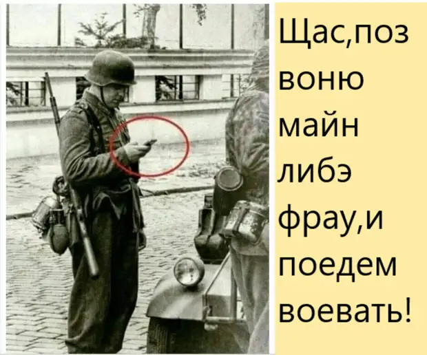 - Кто у вас в семье главный: вы или муж? - Конечно муж! Он главный исполнитель всех моих распоряжений Краснодарский край [294673]