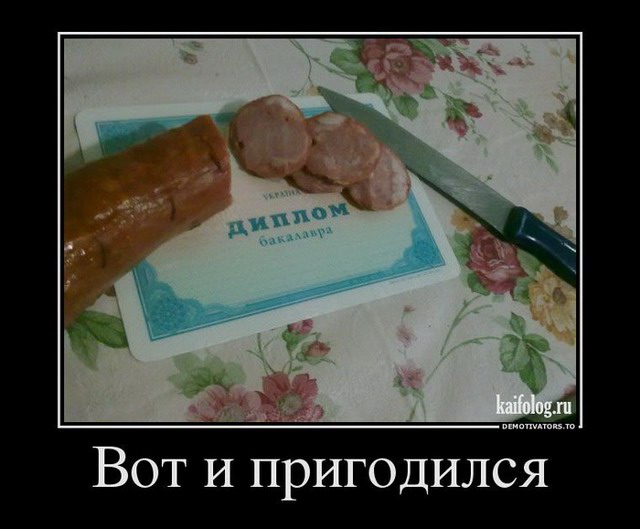 Веселые картинки для зарядки позитивчиком с утра Веселые картинки для зарядки позитивчиком с утра