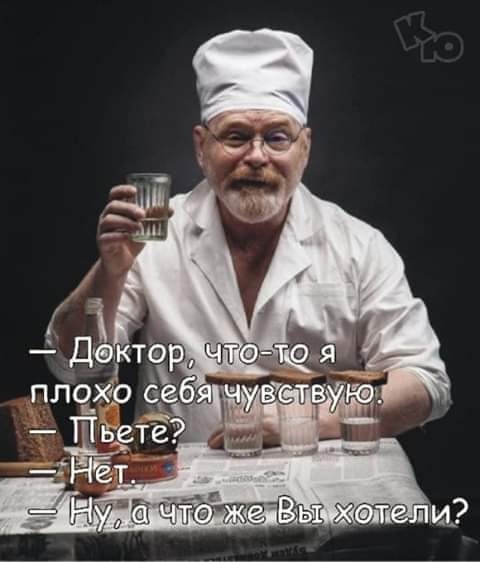 В Иерусалиме выпал снег. Армия пустила военные машины для очистки дорог... Весёлые,прикольные и забавные фотки и картинки,А так же анекдоты и приятное общение