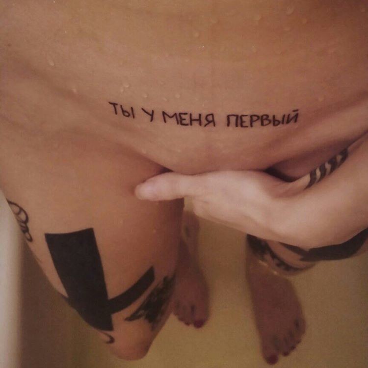 прощения, девушки омска порно фото блог, однако стоит больше