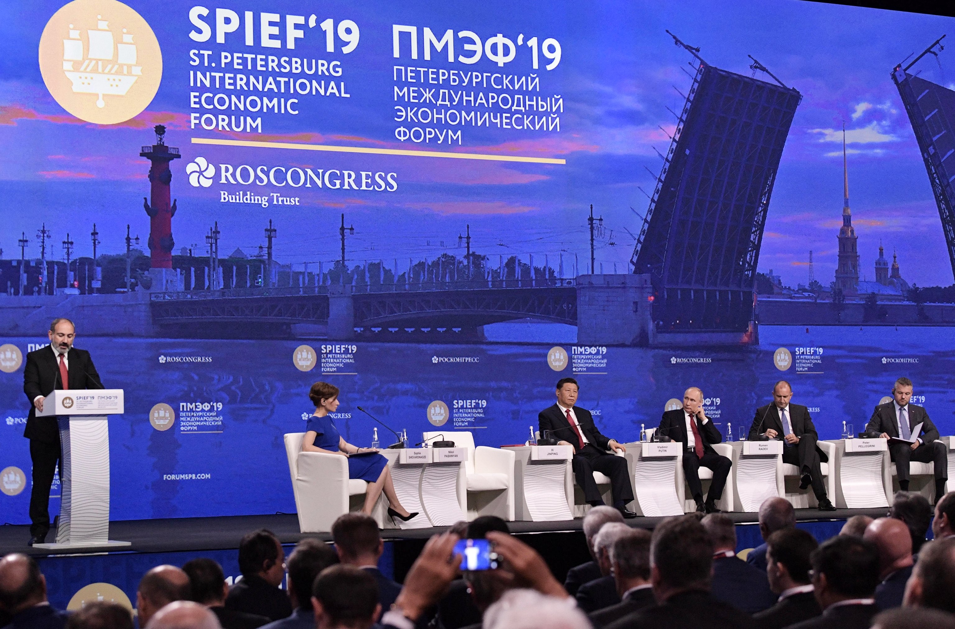 Spb forum