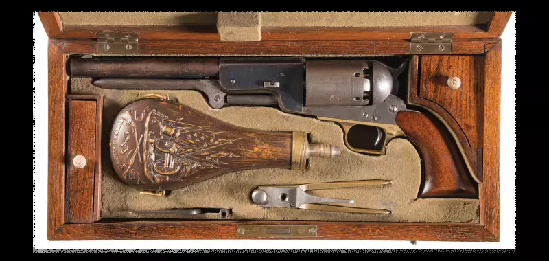 Самое дорогое оружие Самое дорогое оружие оружие