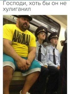 Новые прикольные картинки с надписями Новые прикольные картинки с надписями