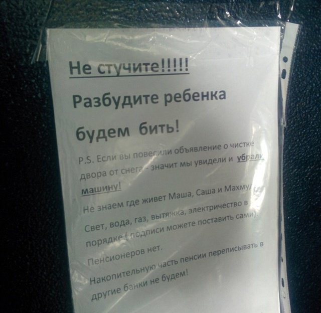 Фотоподборка субботы  