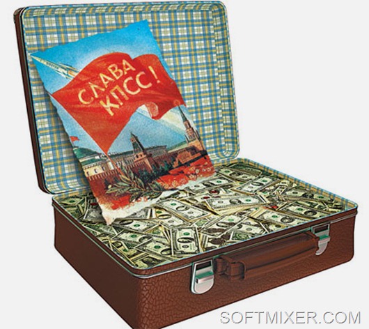 Тайна одиннадцати миллиардов Тайна одиннадцати миллиардов