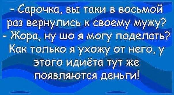 Поцеловал Иван-царевич лягушку, и превратилась она в доброго молодца... Поцеловал Иван-царевич лягушку, и превратилась она в доброго молодца... Весёлые,прикольные и забавные фотки и картинки,А так же анекдоты и приятное общение