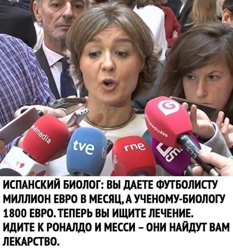 - Слышал, Михалыч уволился?  - А куда он ушел?...