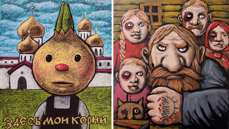 Колдовские картины Николая Васильева