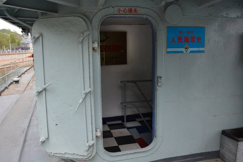 Китайские «семёрки»: эсминец «Тайюань», бывший «Ретивый» вмф