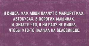 21 открытка для вашего хорошего настроения 