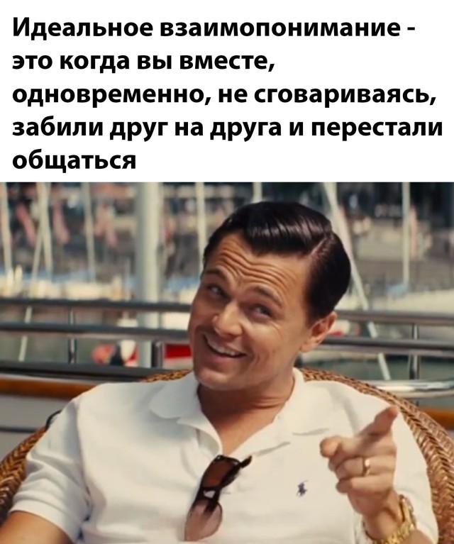 Подборка прикольных картинок Подборка прикольных картинок приколы,смешные картинки,юмор