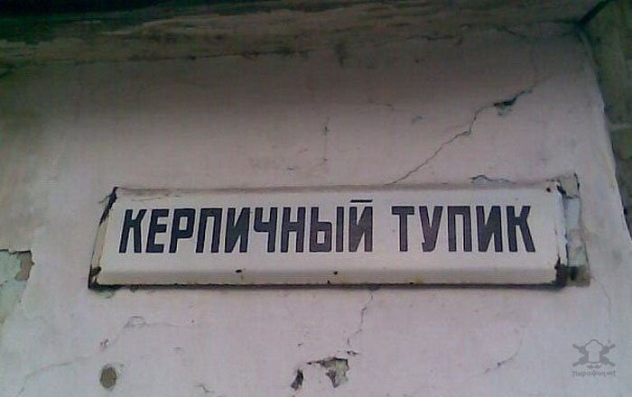 Разнообразные перлы Разнообразные перлы