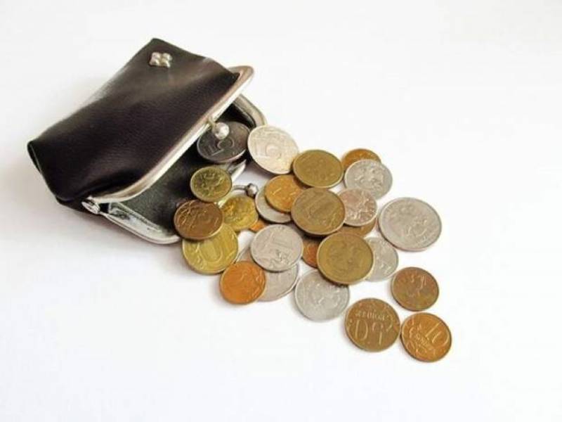 Пенсии 2021 – почему нас не спросили чуть раньше? Пенсии 2021 – почему нас не спросили чуть раньше? россия